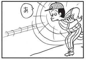 【無料漫画】かりあげクン(1667回)毎日配信!「胃酸」「ゴルフ」胃の調子が悪い時の対処法/植田まさし 7