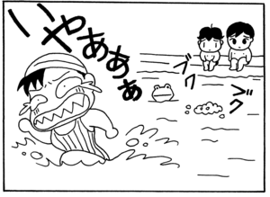 【無料漫画】毎日配信！少年アシベ（16）「ご近所の人々」森下裕美 25