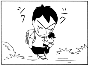 【無料漫画】毎日配信！少年アシベ（17）「コドモの気持ち」森下裕美 19