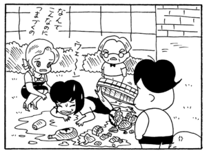 【無料漫画】毎日配信！少年アシベ（210）トラブルメーカーの来訪「お客様」キュートな“ゴマちゃん”をめぐる名作4コマ／森下裕美 25