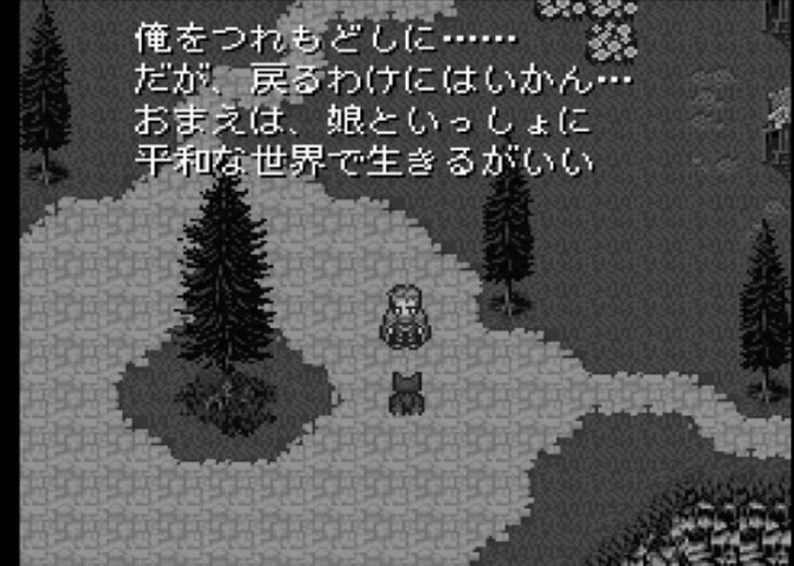 スーパーファミコン『ファイナルファンタジー6』28周年！ 慌てて2周目をプレイしたシャドウの思い出【ヤマグチクエスト・コラム】の画像015