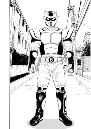 【無料漫画】『ザ・バックラッシャー』母から小遣いを貰い、世の中に不満だらけの44歳無職男性が始めた活動は…の画像