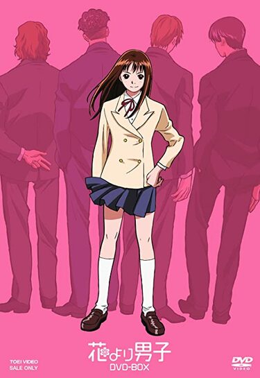 花より男子』に『ホットロード』も…“少女漫画の黄金期”を築いた