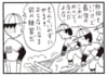【無料漫画】かりあげクン（1911回）毎日2回配信！「少年野球」グラウンドの整備が将来役立つ…!?／植田まさし 