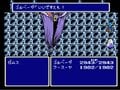 スーファミ『ファイナルファンタジー4』30周年！名セリフとともに振り返る懐かしすぎる名シーン【後編】の画像031