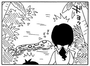 【無料漫画】毎日配信!少年アシベ(159)「コラコラ島のスガオ君」森下裕美/キュートなゴマフアザラシの“ゴマちゃん”をめぐる名作ギャグ4コマ 7
