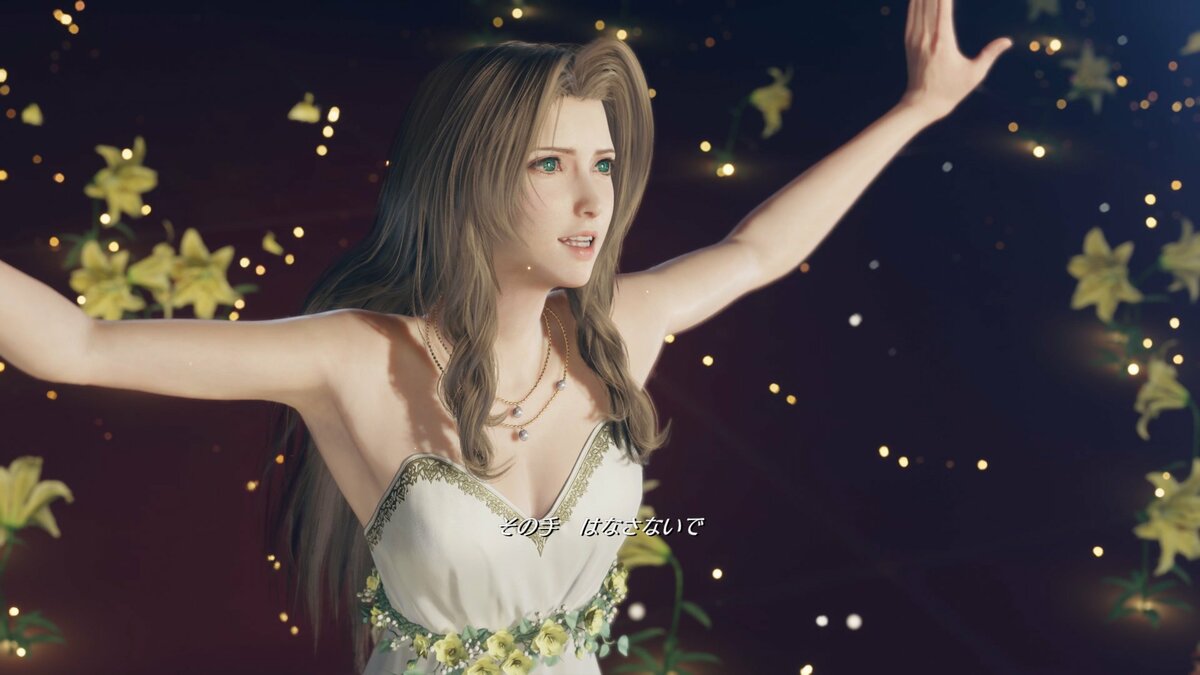 ファイナルファンタジー7 FF7 ティファ 特大枕カバー 抱き枕カバー ティファ ファイナルファンタジー FF7 セフィロス