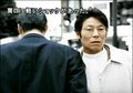 無名時代の窪塚洋介さんも出演、伝説の実写ゲーム『街』の圧倒的見せ方【ヤマグチクエスト・コラム】の画像010
