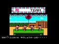 くにおくんシリーズ、何でもありの超傑作！ ファミコン『ダウンタウン熱血行進曲 それゆけ大運動会』は、20世紀初頭のオリンピックに酷似していた！の画像011