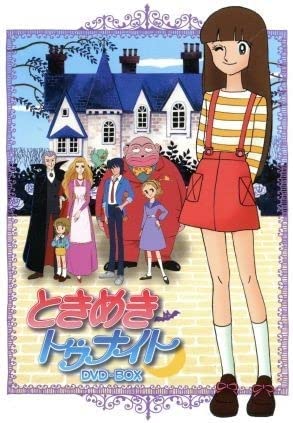 『天使なんかじゃない』や『ママレード・ボーイ』も…1994年の『りぼん』がすごかった！ かつての少女たちを魅了した名作たちを振り返るの画像003