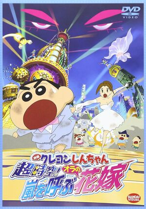 『クレヨンしんちゃん』本編で描かれていた「しんのすけたちの将来」　残酷な格差に意外な成長も…の画像