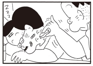 【無料漫画】かりあげクン(2232回)毎日2回配信!「飲み屋」寝ている上司にイタズラ/植田まさし 4