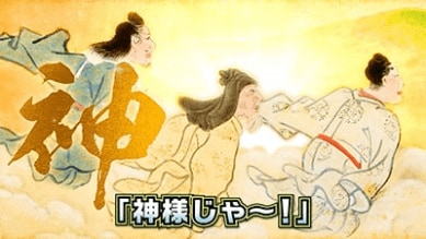 『鬼滅の刃』宇髄天元役・⼩⻄克幸と“奇跡の両声類”で話題の奇跡2ショットインタビュー！【前編】WEB動画『転生したら鬼退治を命じられました』篇／衝撃の「奇跡の一人14役」動画、福知山の鬼スポット紹介も！の画像008