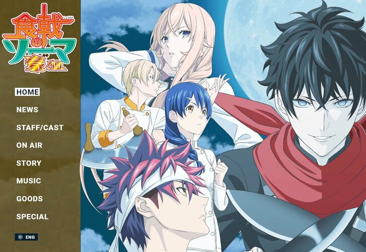 SAO、リゼロ、俺ガイル…アニメライターが独断で選ぶ「7月期のイチオシ新アニメ」の画像005