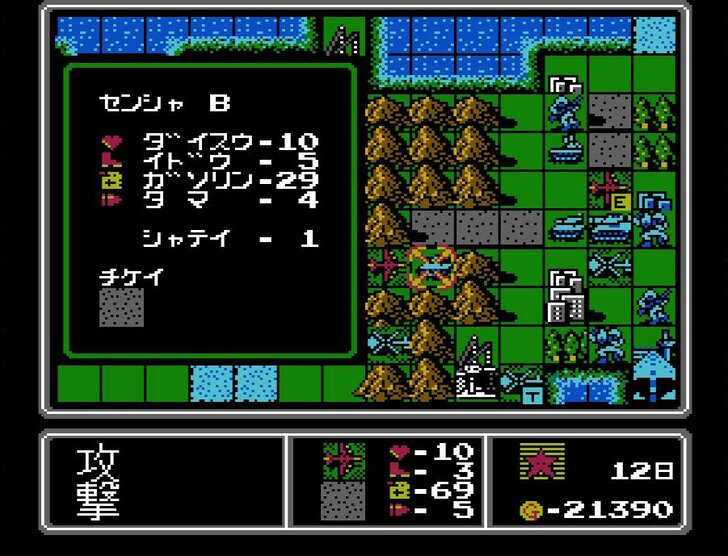 「かあちゃんたちには内緒だぞ！」名作『ファミコンウォーズ』は近代戦争を再現した超リアルな戦争ゲームだったの画像006