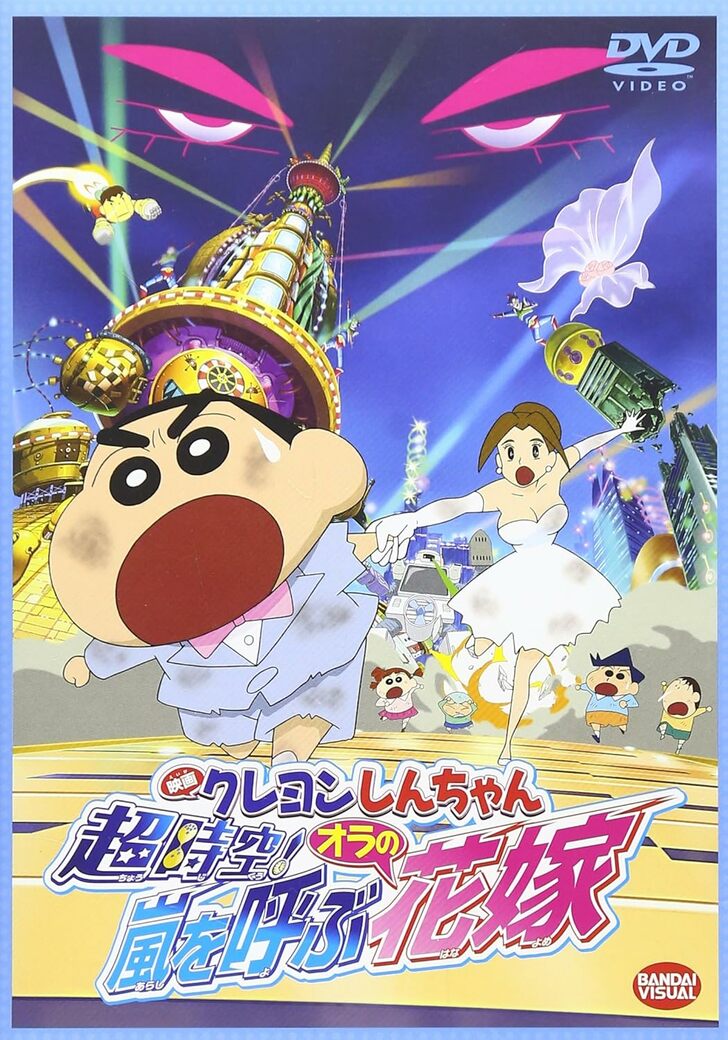 『クレヨンしんちゃん』本編で描かれていた「しんのすけたちの将来」 残酷な格差に意外な成長も…の画像