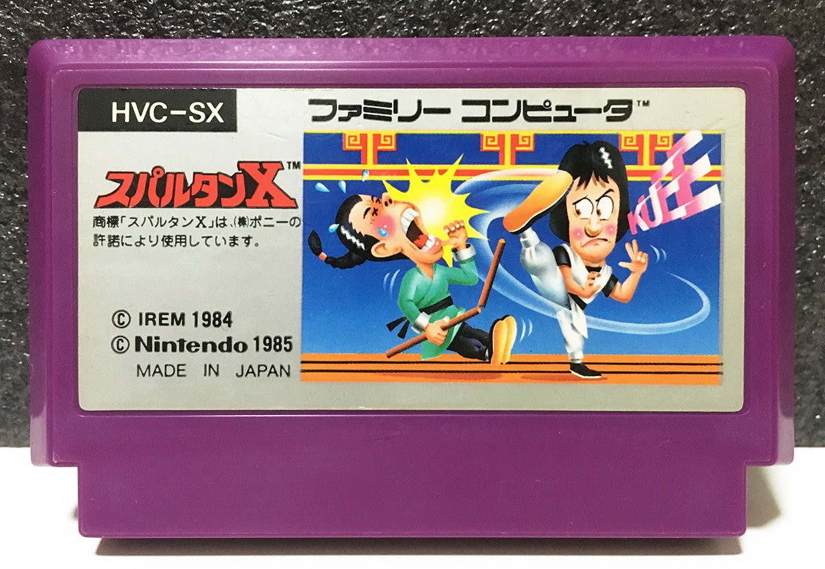 ファミコン版『スパルタンX』36周年「不気味な笑い声」や「都市伝説的 ...