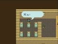 BGMも神！だが多くの絶望プレイヤーを生んだ激ムズRPG『ロマンシング・サガ』【ヤマグチクエスト・コラム】の画像021
