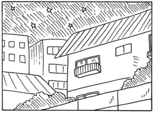 【無料漫画】毎日配信！少年アシベ（53）「あやしい人々」森下裕美／キュートなゴマフアザラシの“ゴマちゃん”をめぐる名作ギャグ4コマ 11