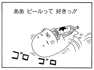 【無料漫画】毎日配信！少年アシベ（205）夏休みは何する？「夏の計画」キュートな“ゴマちゃん”をめぐる名作4コマ／森下裕美 11