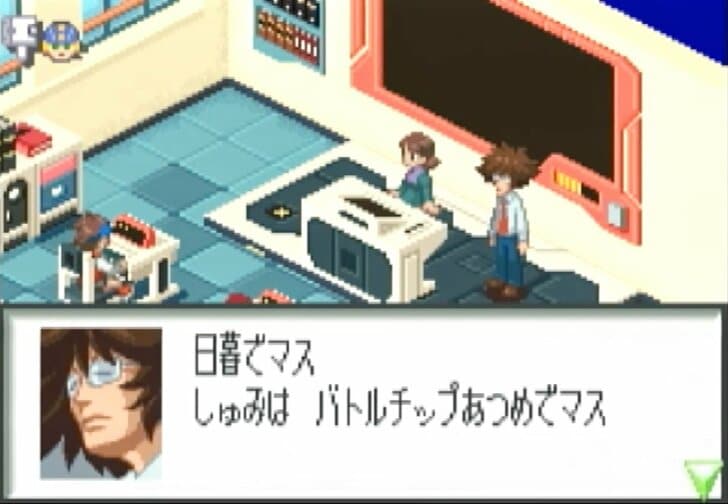 ゲームボーイアドバンス発売20周年！ 全ての小中学生が自分だけの「PET」に憧れた『ロックマンエグゼ』の思い出の画像014