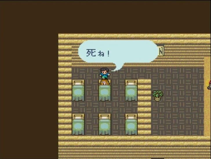 BGMも神！だが多くの絶望プレイヤーを生んだ激ムズRPG『ロマンシング・サガ』【ヤマグチクエスト・コラム】の画像021
