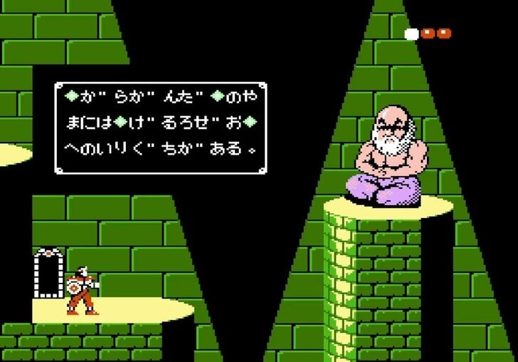 『源平討魔伝』に『アルゴスの戦士』、『ダブルドラゴン』も…本家と全然違うけど秀逸アレンジに驚嘆！ファミコン「アーケード移植」の“神作”の画像002