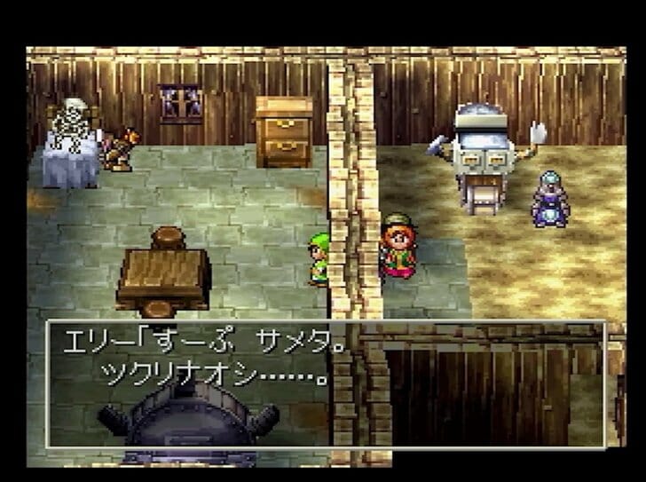 ゼボットとエリー、キナイとロミア『ドラゴンクエスト』で描かれた悲しすぎる2つの恋物語の画像001