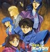 アニメ史に残る「伝説の美少女」が起こした熱狂…アニメファンを魅了した昭和末期の傑作『超音戦士ボーグマン』 