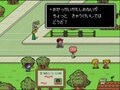 『MOTHER2』誕生日に振り返る、散りばめられた名セリフと暖かな家族愛【ヤマグチクエスト・コラム】の画像012