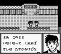 ゲームボーイ『名探偵コナン 地下遊園地殺人事件』25周年！子どもたちを震撼させた「生首ズラリ」のホラー演出の画像012