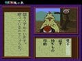 Nintendo Switchでは遊べない！スーパーファミコン晩期にあった「ニンテンドウパワー」生まれの隠れた名作たちの画像003