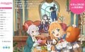 キングダム、SAO、プリコネ…アニメライターが独断で選ぶ「4月期イチオシの新アニメ」の画像004
