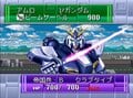 『コンパチヒーロー』『スパロボ』以外も！ 各作品から人気キャラが勢ぞろい…ファミコン＆スーファミの隠れた名作「クロスオーバー」ゲーム3選の画像007