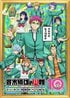 「あれ、ギャグ作品じゃなかったの!?」今年でアニメ10周年『斉木楠雄のΨ難』主人公にまつわる“知られざる秘密” 