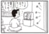 【無料漫画】かりあげクン（1998回）毎日2回配信！「即席ピンポン」騒音のありえない理由／植田まさし