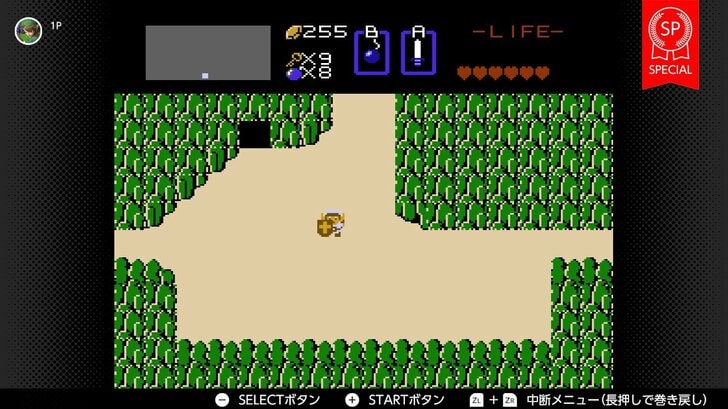 ライネルとの「再会」に感激…平成生まれがファミコン版『ゼルダの伝説』を初プレイして驚いたことの画像003