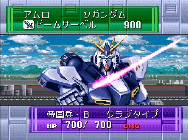 『コンパチヒーロー』『スパロボ』以外も！ 各作品から人気キャラが勢ぞろい…ファミコン＆スーファミの隠れた名作「クロスオーバー」ゲーム3選の画像007