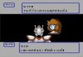 攻略には“原作愛”必須？ FC版『聖闘士星矢 黄金伝説完結編』の「激ムズの悪夢」がよみがえるの画像003