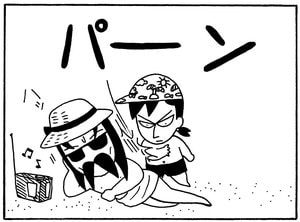 【無料漫画】毎日配信！少年アシベ（173）新しい土地でも相変わらず？「コラコラ島の毎日」キュートな“ゴマちゃん”をめぐる名作4コマ／森下裕美 17