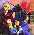 カツにジェリド、ギュネイも…「本当にガンダムの主要人物？」 想像以上にあっさり散った「残念キャラ」たちの最期
