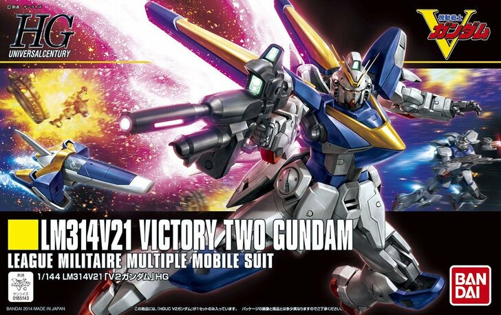 ミノフスキー・クラフトの先にあった「V2ガンダムの光の翼」、 宇宙世紀ガンダム作品の「MSやMAの技術」に訪れた劇的イノベーションの画像