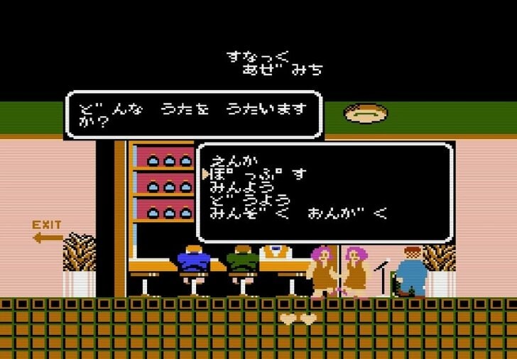魔界村、コンボイの謎、たけしの挑戦状…ファミコン「激ムズソフト」その難しさを再検証！の画像014