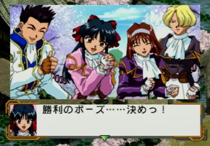 セガサターン『サクラ大戦』24周年にプレゼンしたい、実は“本当にすごい”初代作の魅力【ヤマグチクエストコラム】の画像026