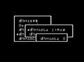 『ドラゴンクエストIII』黄金の爪の悲劇、親父はカンダタそっくり!? 当時の“伝説”を懐かしむの画像006