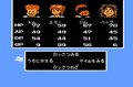 スクウェア・エニックス合併20周年！『FF』『サガ』だけじゃない「スクウェア」時代の名作＆珍作たち！ RPG史上類を見ない攻撃をする敵も…の画像006