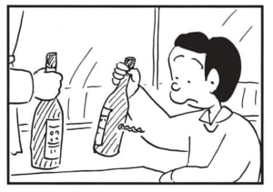 【無料漫画】かりあげクン（1744回）毎日配信！「ワイン」「お見舞い」栓抜きがあったまさかの場所／植田まさし 4