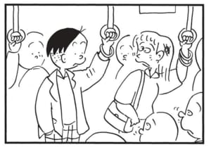 【無料漫画】かりあげクン(1539回)毎日配信!「デッドスペース」「ブレスレット」大きすぎる台を配置したワケ/植田まさし 7