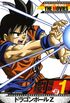 パイクーハンにオニオン＆ブロッコ、ガーリックJr.…『ドラゴンボールZ』少ない登場でも抜群の存在感だった「アニオリ強キャラ」