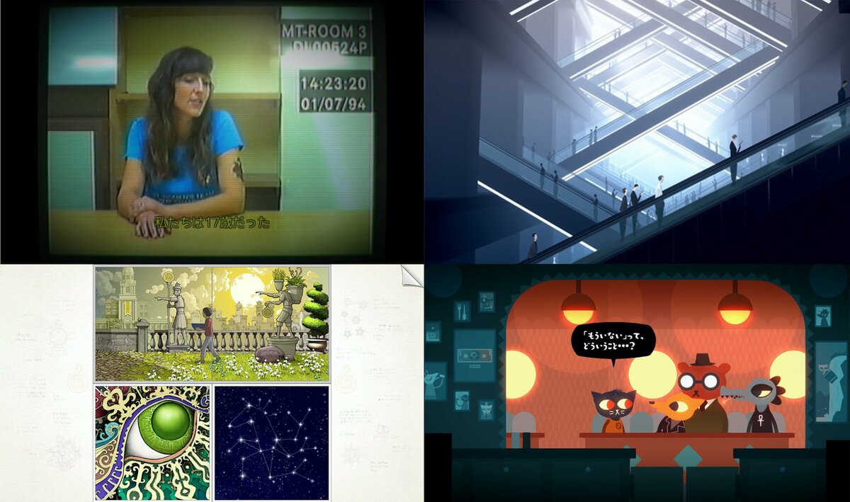 2ページ目 異色推理ゲームに斬新パズル 知ってると 通ぶれる インディーゲーム４選 ヤマグチクエストコラム ふたまん